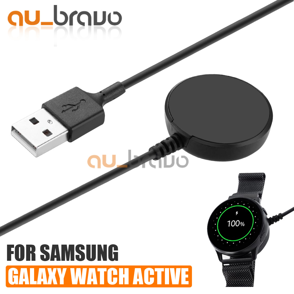 charger galaxy watch active